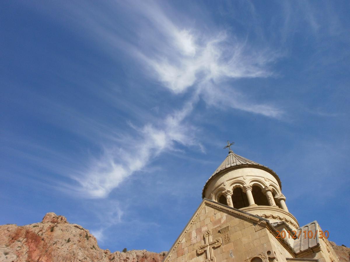 Noravank'S Hotel Areni Dış mekan fotoğraf